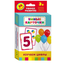 Карточки Домана "Изучаем цифры" - «globural.ru» - Донецк