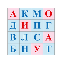 Коврик для логобота Пчелка "Буквы №1" - «globural.ru» - Донецк