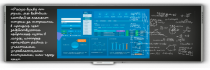 Программно-интерактивный комплекс TeachTouch e-Blackboard - «globural.ru» - Донецк