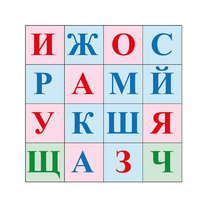 Коврик для логобота Пчелка "Буквы №2" - «globural.ru» - Донецк