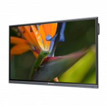 Интерактивный программно-аппаратный комплекс Geckotouch Interactive Pro IP65HT-E  в комплекте с настенным креплением - «globural.ru» - Донецк