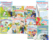 Комплект игр "Логопед" на USB-носителе - «globural.ru» - Донецк