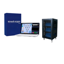 Мобильный класс «Юный кодер» на базе процессора Intel Core i3 (10+1) - «globural.ru» - Донецк