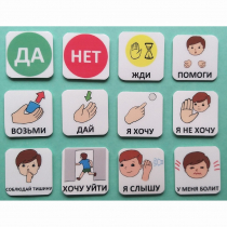 Набор карточек "Первый" - «globural.ru» - Донецк