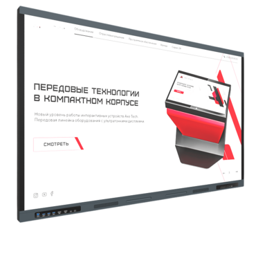 Интерактивная панель Origin 65" - «globural.ru» - Донецк