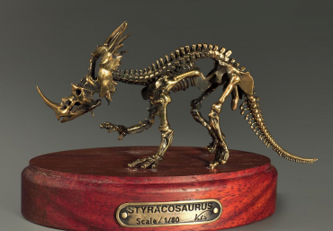 Модель скелета динозавра Styracosaurus - «globural.ru» - Донецк
