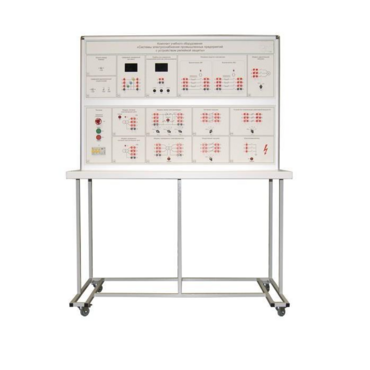 Стенд «Системы электроснабжения промышленных предприятий с устройством релейной защиты» - «globural.ru» - Донецк