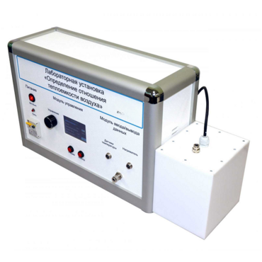 Лабораторная установка «Определение отношения теплоемкостей воздуха» - «globural.ru» - Донецк