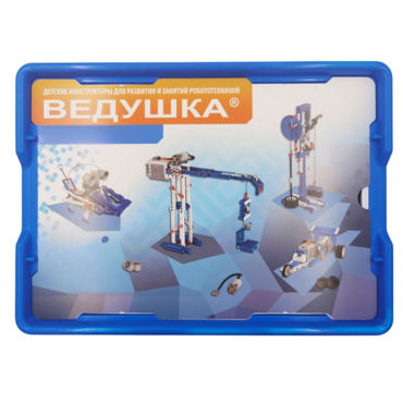 Набор для занятий робототехникой Ведушка с пластиковым боксом  - «globural.ru» - Донецк
