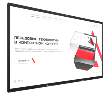 Интерактивная панель Dragon X 110" - «globural.ru» - Донецк