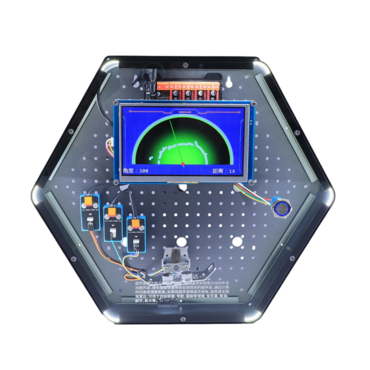 Модуль интерактивный "Ультразвуковой радар" - «globural.ru» - Донецк