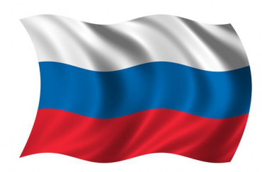 Флаг России - «globural.ru» - Донецк