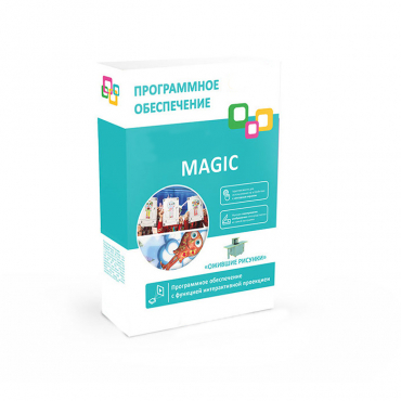 Программное обеспечение "Magic Exclusive" - «globural.ru» - Донецк