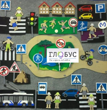 Конструктор "Правила дорожного движения" - «globural.ru» - Донецк
